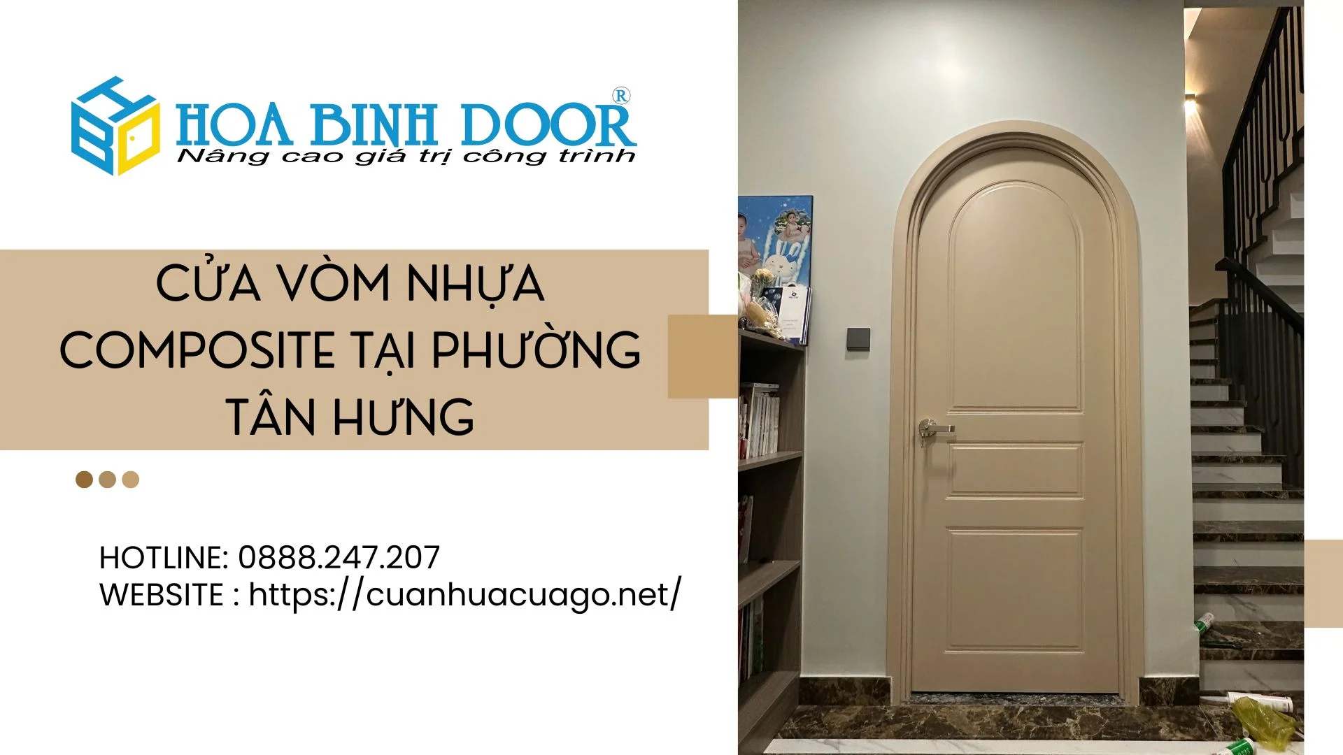 cua-vom-nhua-composite-tai-phuong-tan-hung